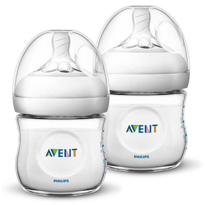 Avent hot sale 125ml natural